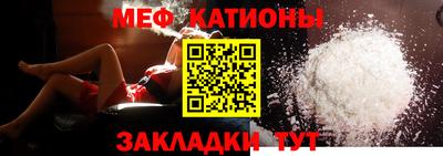 mdpv Донской