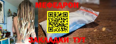 mdpv Донской