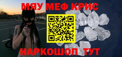 mdpv Донской