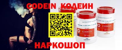 MDMA Premium VHQ Дубна