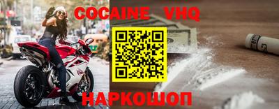 mdpv Донской