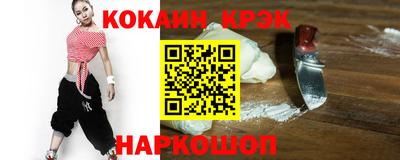mdpv Донской