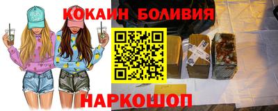 MDMA Premium VHQ Дубна