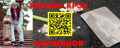 MDMA Premium VHQ Дубна