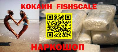 mdpv Донской