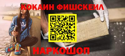 mdpv Донской