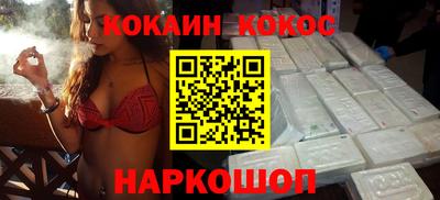 mdpv Донской