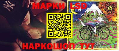 mdpv Донской