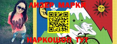 MDMA Premium VHQ Дубна