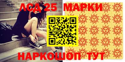 MDMA Premium VHQ Дубна