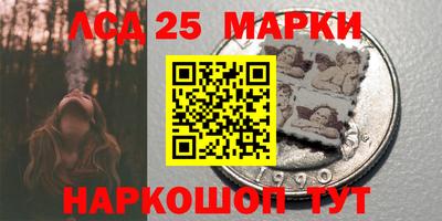 mdpv Донской