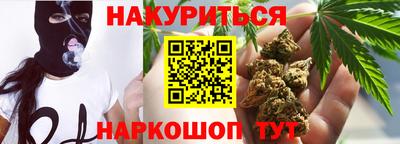 MDMA Premium VHQ Дубна