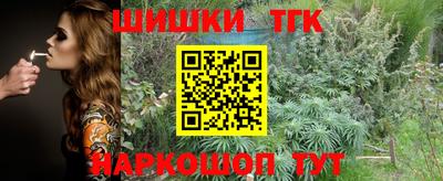 mdpv Донской