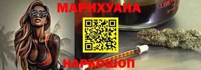 MDMA Premium VHQ Дубна