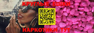 MDMA Premium VHQ Дубна