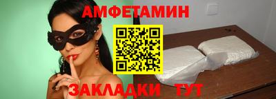 mdpv Донской