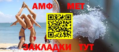 MDMA Premium VHQ Дубна