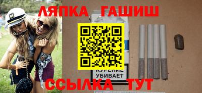 mdpv Донской