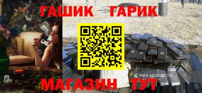 MDMA Premium VHQ Дубна