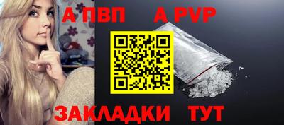 mdpv Донской