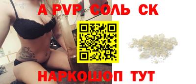 MDMA Premium VHQ Дубна