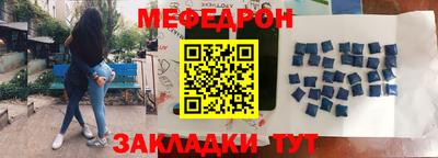 MDMA Premium VHQ Дубна